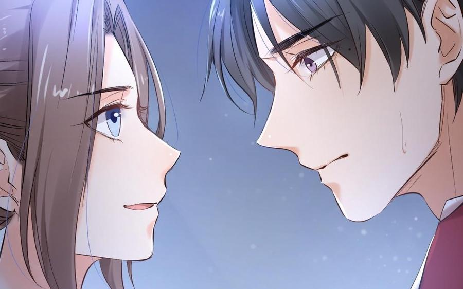 《大神在下》第97话 喜欢她 第47页