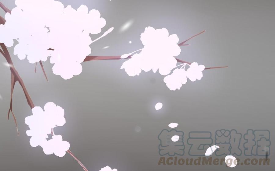 《大神在下》第95话 那次我没有怕 第46页