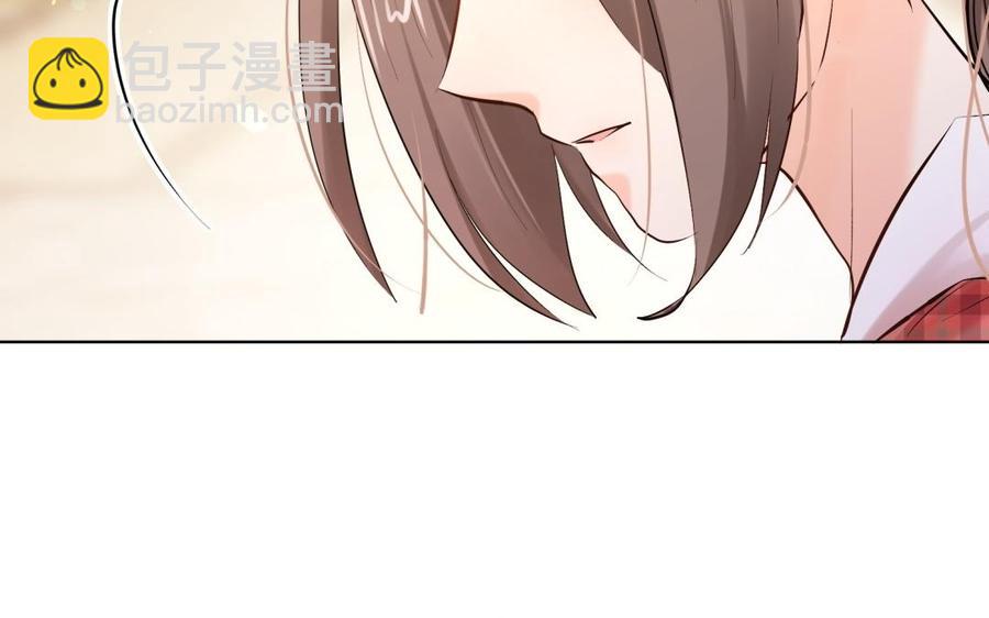 《大神在下》第96话 坐摩天轮吧！ 第15页