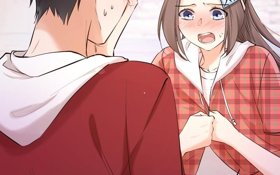 《大神在下》第96话 坐摩天轮吧！ 第17页