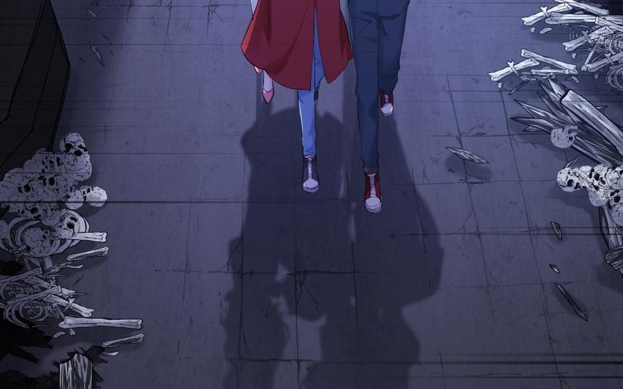 《大神在下》第94话 嗷呜—— 第39页