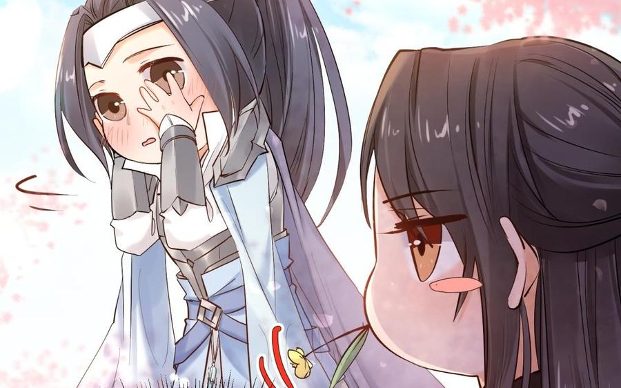 《大神在下》第101话 网恋了？ 第19页