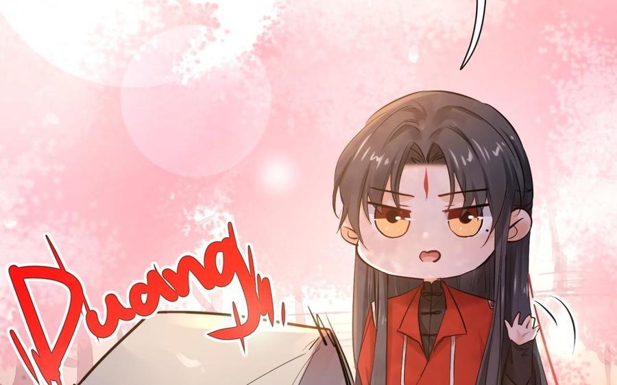 《大神在下》第101话 网恋了？ 第31页