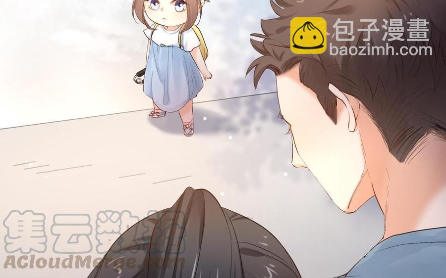 《大神在下》第100话 记忆中的父母 第16页