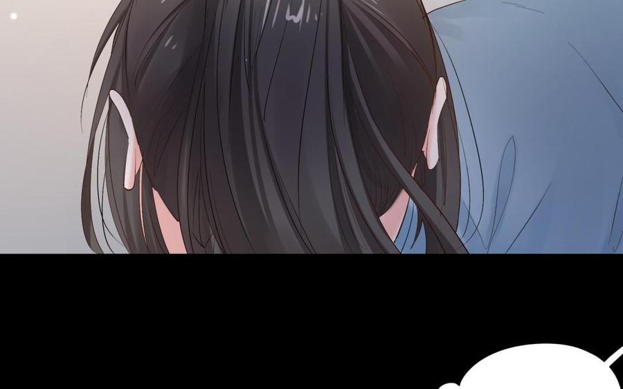 《大神在下》第100话 记忆中的父母 第17页