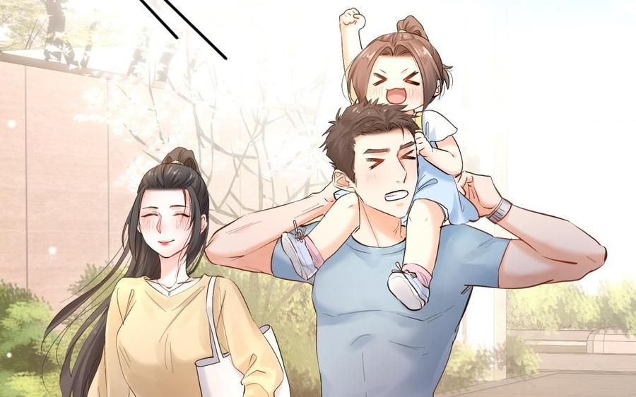 《大神在下》第100话 记忆中的父母 第20页