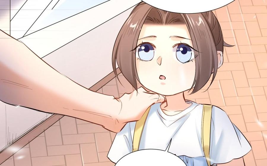 《大神在下》第100话 记忆中的父母 第33页