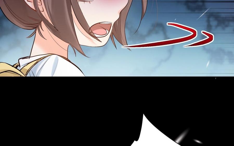《大神在下》第100话 记忆中的父母 第50页