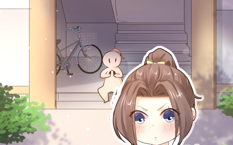 《大神在下》第100话 记忆中的父母 第8页