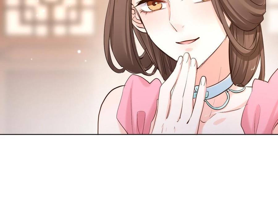 《大神在下》第99话 写作业 第50页