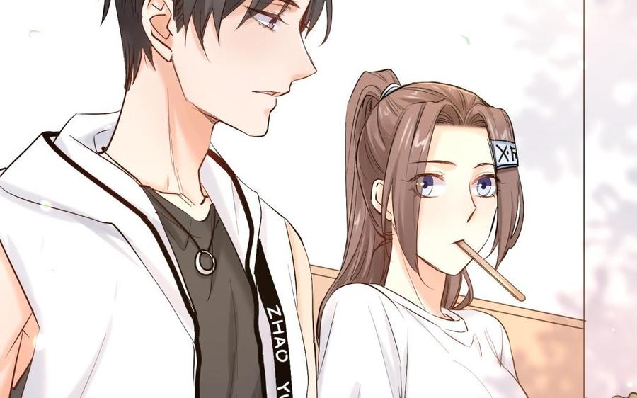 《大神在下》第105话 没有好结果 第28页