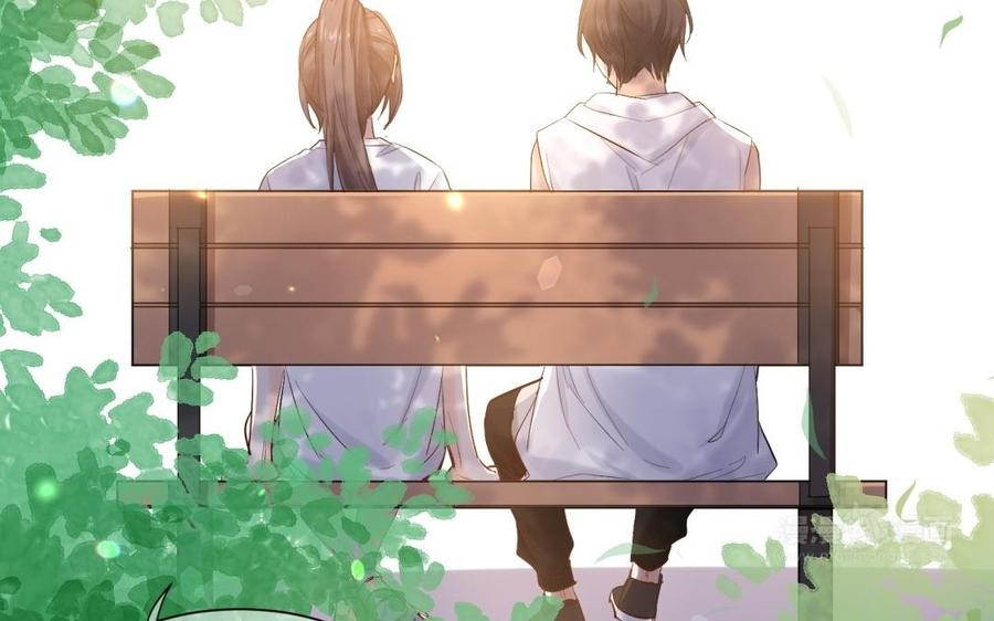《大神在下》第105话 没有好结果 第44页