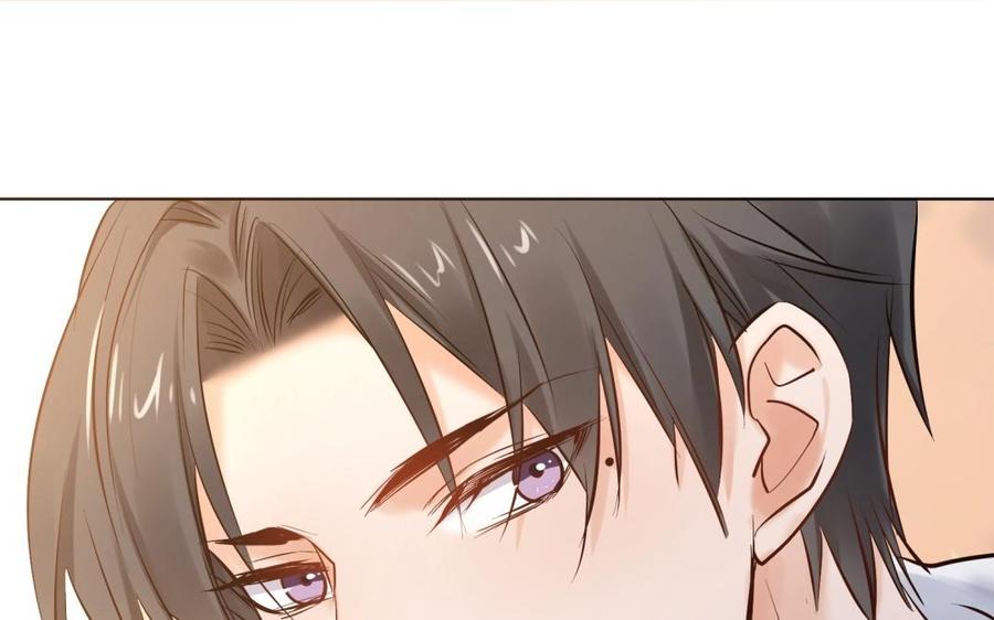 《大神在下》第105话 没有好结果 第5页