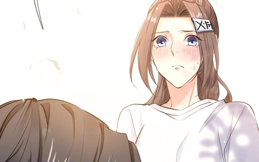 《大神在下》第105话 没有好结果 第8页