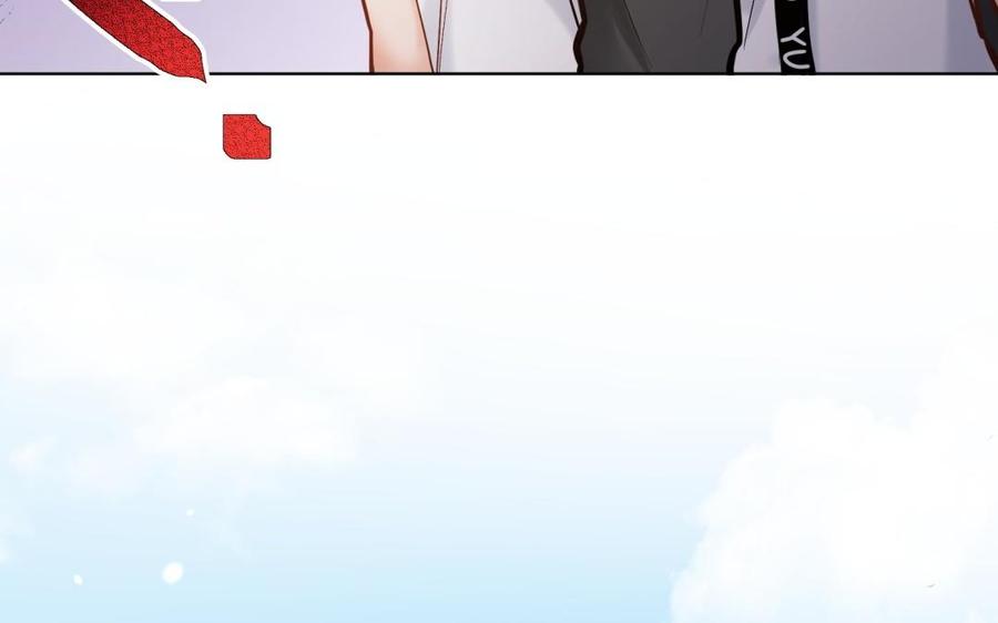 《大神在下》第104话 初恋还是未婚夫？ 第29页
