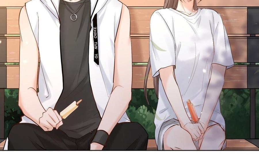《大神在下》第104话 初恋还是未婚夫？ 第35页