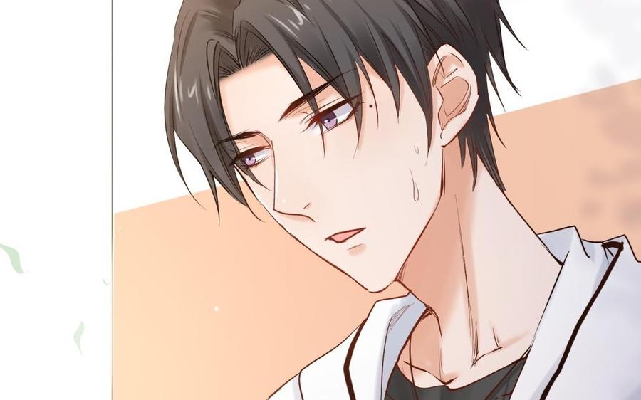 《大神在下》第104话 初恋还是未婚夫？ 第40页