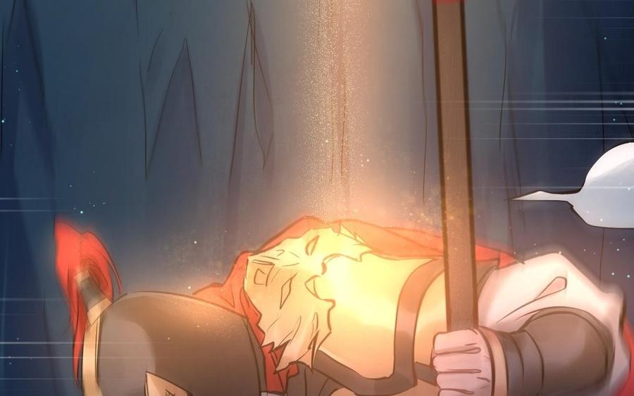 《大神在下》第106话 忍不了了！ 第35页