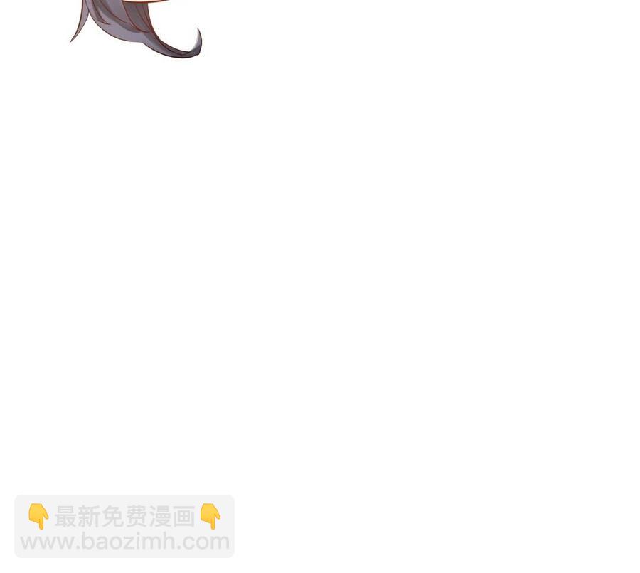 《大神在下》第110话 一对一补习 第42页