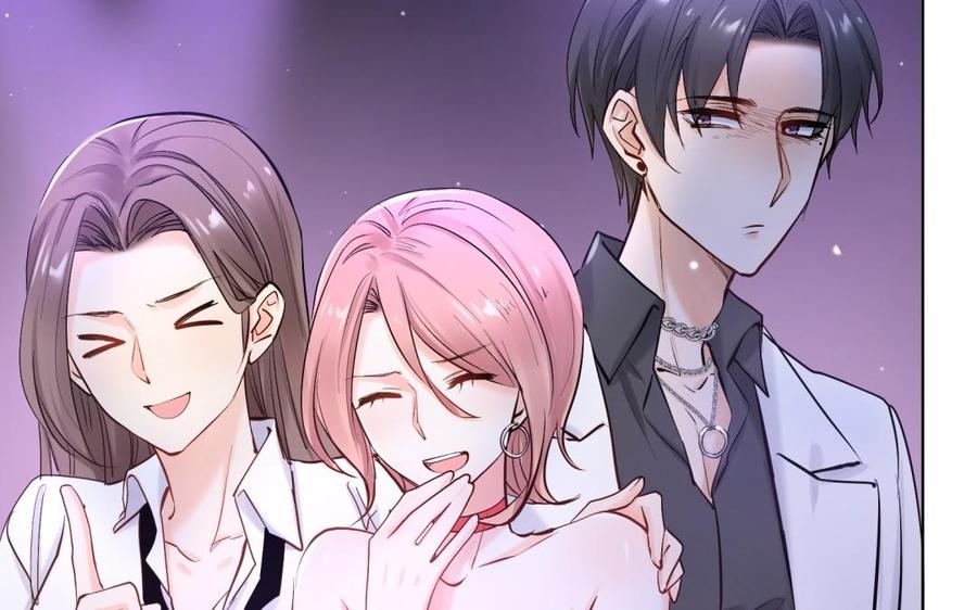 《大神在下》第115话 奇怪的躲避 第12页