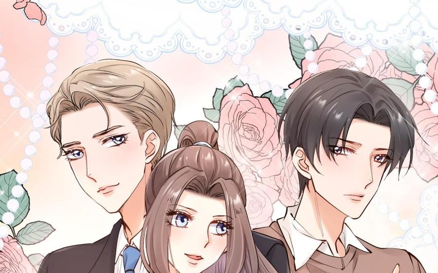 《大神在下》第115话 奇怪的躲避 第15页