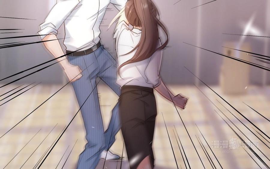 《大神在下》第115话 奇怪的躲避 第24页