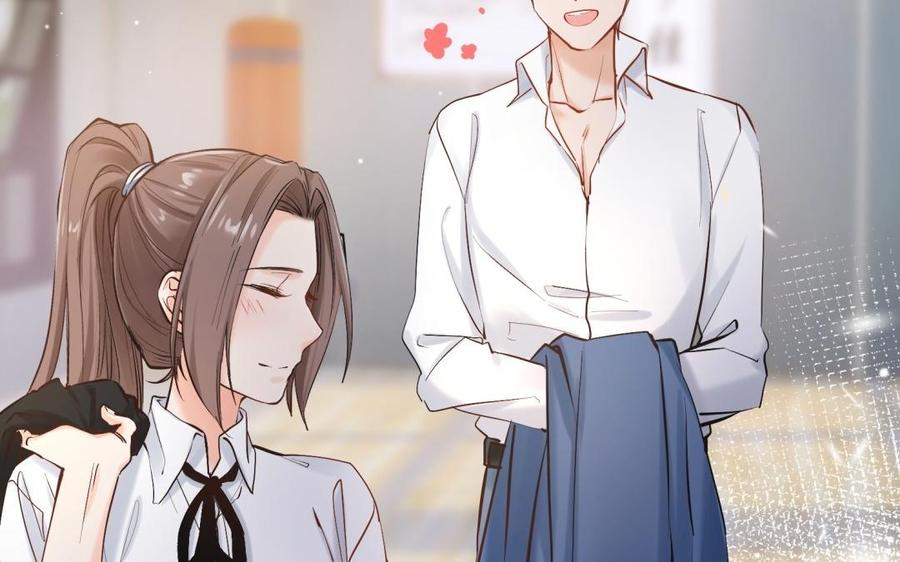 《大神在下》第115话 奇怪的躲避 第50页
