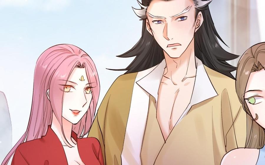 《大神在下》第116话 秒杀 第23页