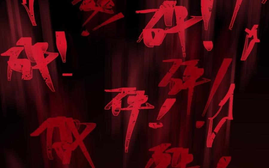 《大神在下》第116话 秒杀 第42页