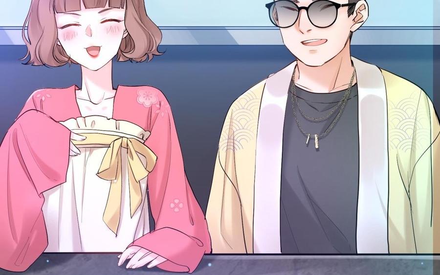 《大神在下》第116话 秒杀 第8页