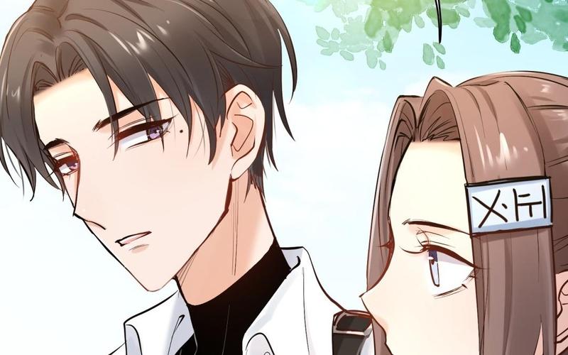 《大神在下》第114话 赵芸和帅哥 第32页