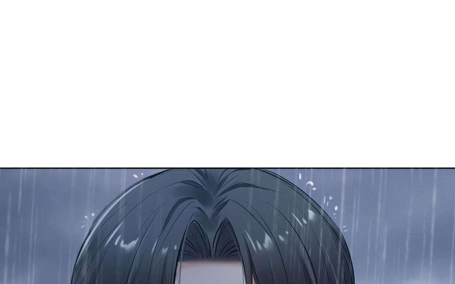 《大神在下》第120话 要来我家吗 第23页