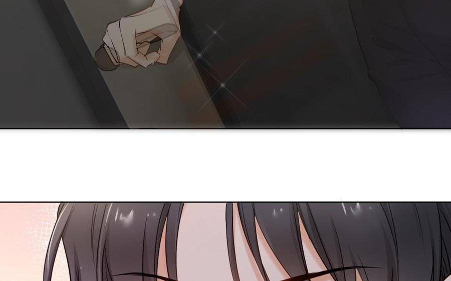 《大神在下》第121话 你值得信任啊 第20页
