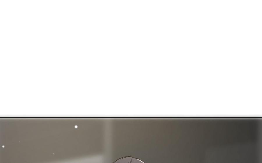 《大神在下》第121话 你值得信任啊 第5页