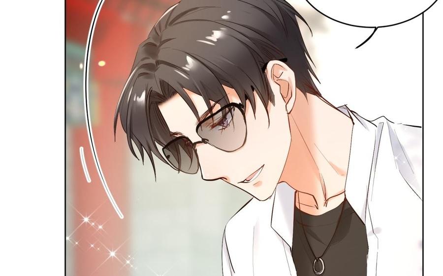 《大神在下》第126话 我喜欢他！！！ 第27页