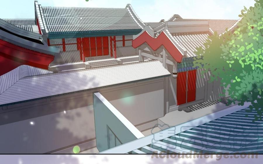 《大神在下》第126话 我喜欢他！！！ 第6页