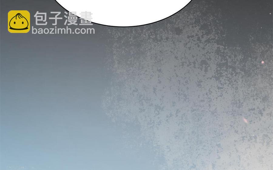 《大神在下》第131话 因为我就是他 第49页