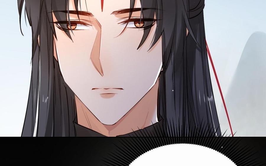 《大神在下》第132话 延续的悲剧 第30页