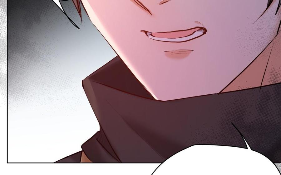 《大神在下》第133话 煺役的真相 第28页
