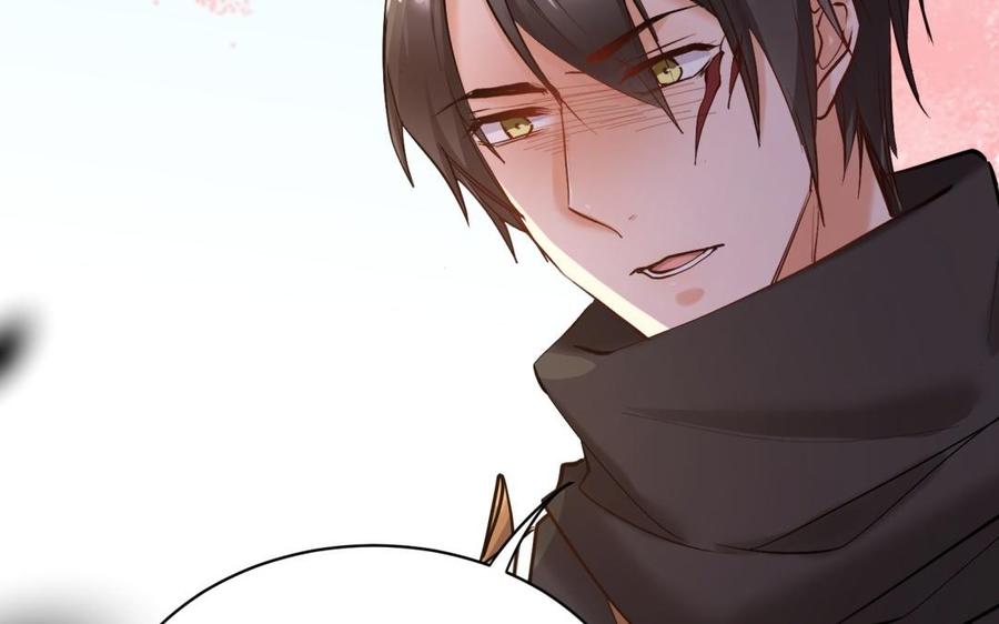 《大神在下》第133话 煺役的真相 第40页