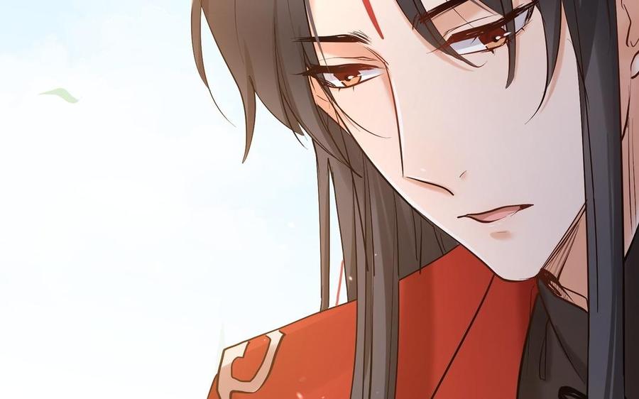 《大神在下》第134话 总决赛的挑衅 第36页
