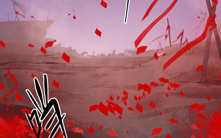 《大神在下》第136话 死神来了！ 第8页