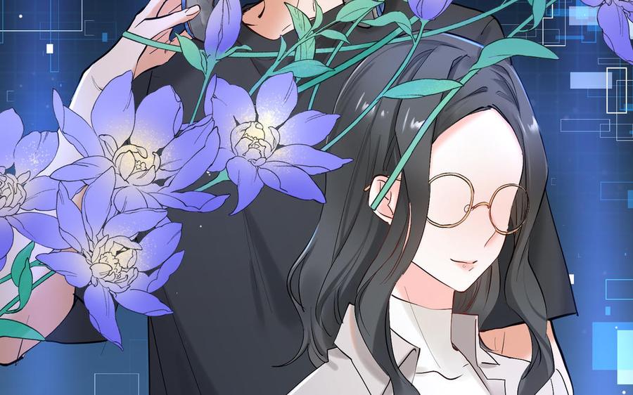 《大神在下》第137话 孰胜孰负 第16页