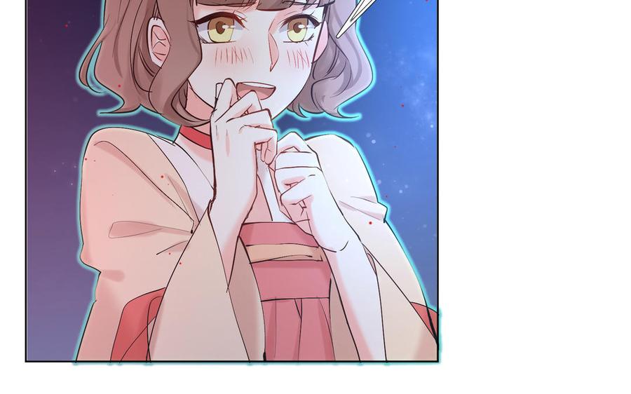 《大神在下》第137话 孰胜孰负 第23页
