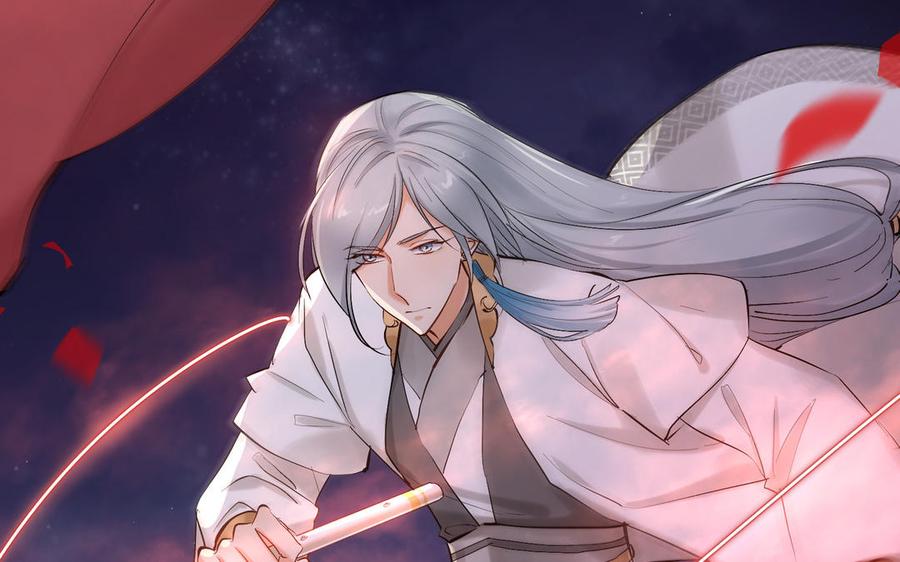 《大神在下》第137话 孰胜孰负 第31页