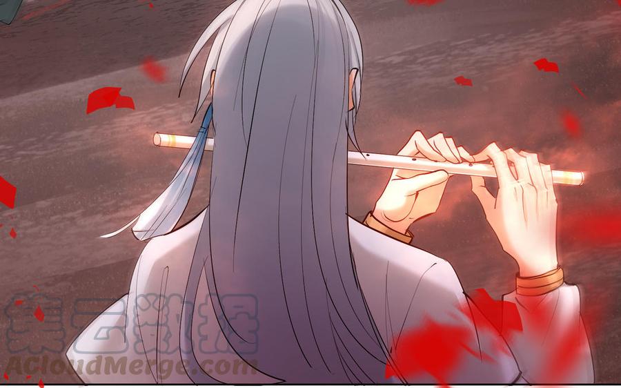 《大神在下》第137话 孰胜孰负 第37页