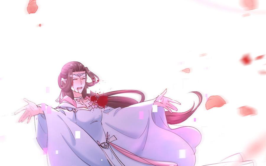 《大神在下》第137话 孰胜孰负 第50页