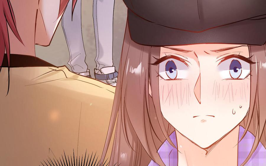 《大神在下》第140话 图灵现身 第16页