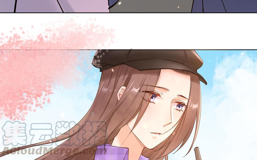 《大神在下》第140话 图灵现身 第37页