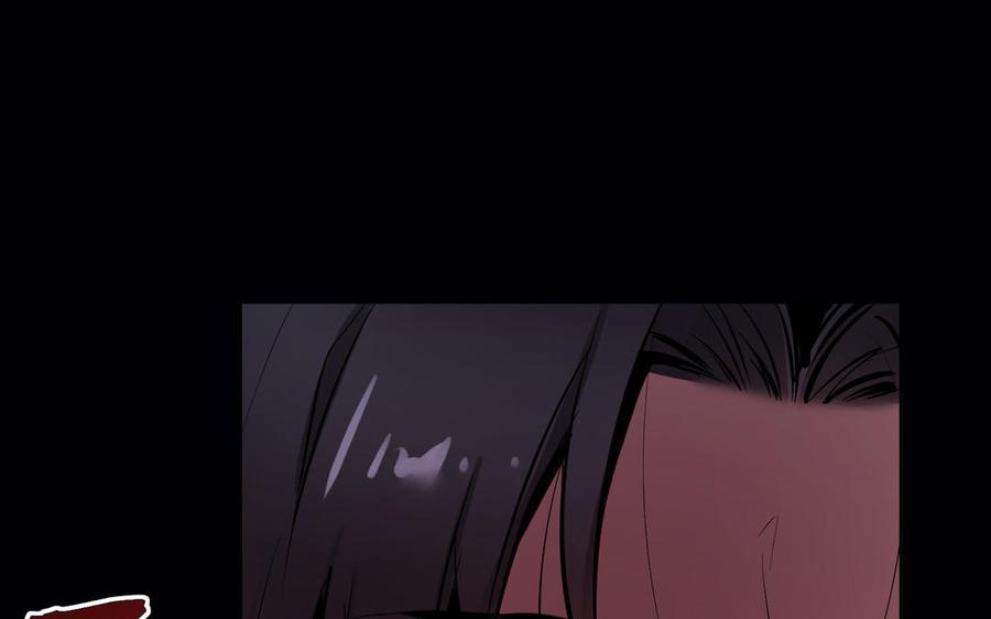 《大神在下》第143话 应战 第38页